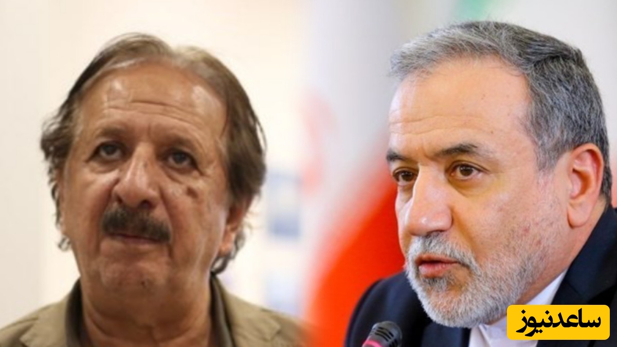 درخواست مجید مجیدی از وزارت خارجه برای رساندن رضا پهلوی به آرزویش