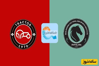 پیش بینی داغ / همه نگاه‌ها به تبریز؛ تراکتور امروز برنده می‌شود یا غافلگیری در راه است؟