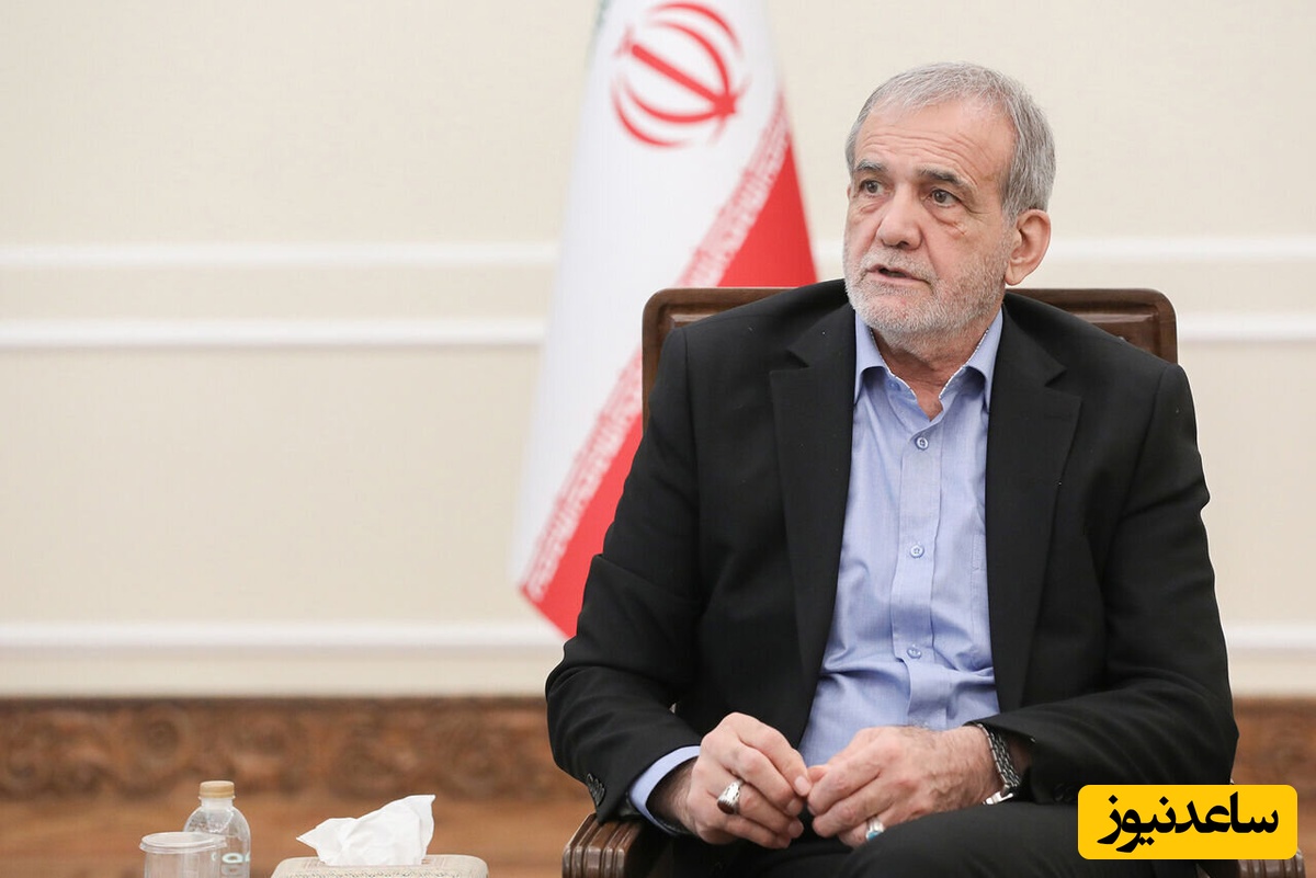 پسر بزرگ پزشکیان در وسط مصاحبه‌ای که دیروز پخش شد چه چیزی در گوش پدرش گفت؟