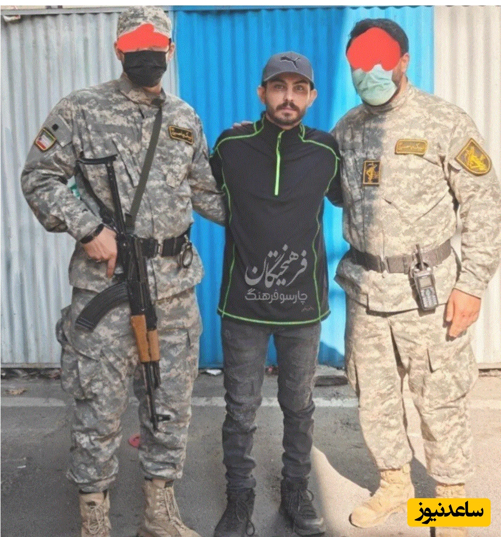 ارسلان قاسمی در کنار نیروهای بسیج 