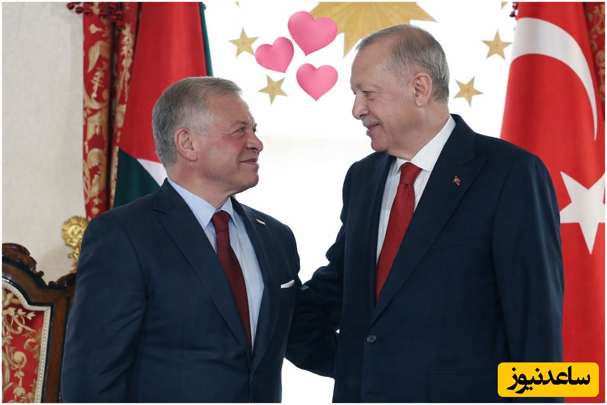 عاشقانه‌های رئیس جمهور ترکیه با پادشاه اردن و لاو ترکاندنشان در جلوی دوربین‌ها/ هدیه ویژه پادشاه به اردوغان را ببینید+ویدیو