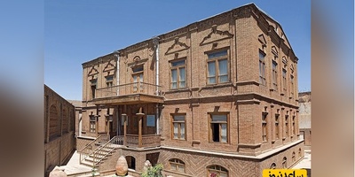 معرفی خانه‌های تاریخی تبریز/ اگر عاشق معماری ایرانی هستید، این خانه‌های تاریخی تبریز شما را شگفت‌زده می‌کنند+ عکس