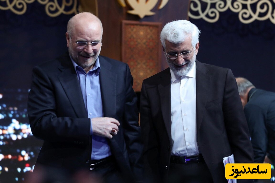 قالیباف و جلیلی؛ هدف جدید کارخانه‌ دروغ‌سازی اینترنشنال