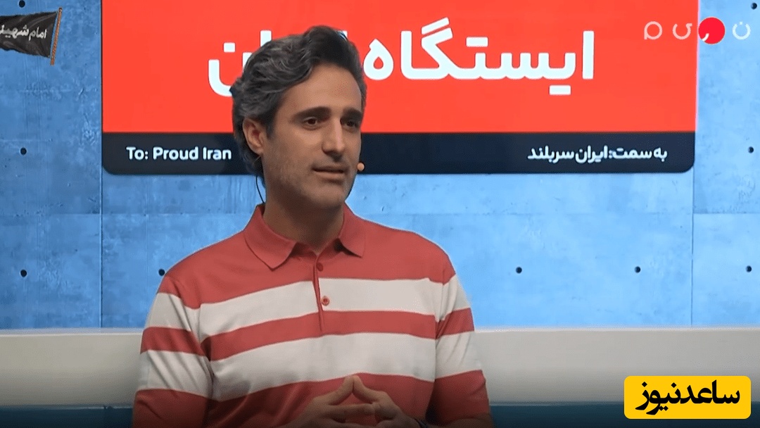 جواد قارایی