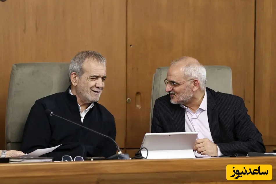 دستور ویژه رئیس دفتر پزشکیان به وزیر اقتصاد درباره بانک آینده + عکس
