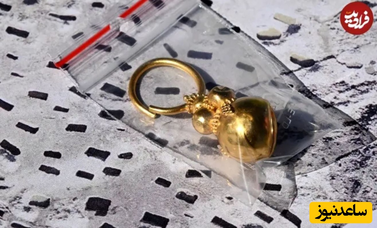 کشف باستانی