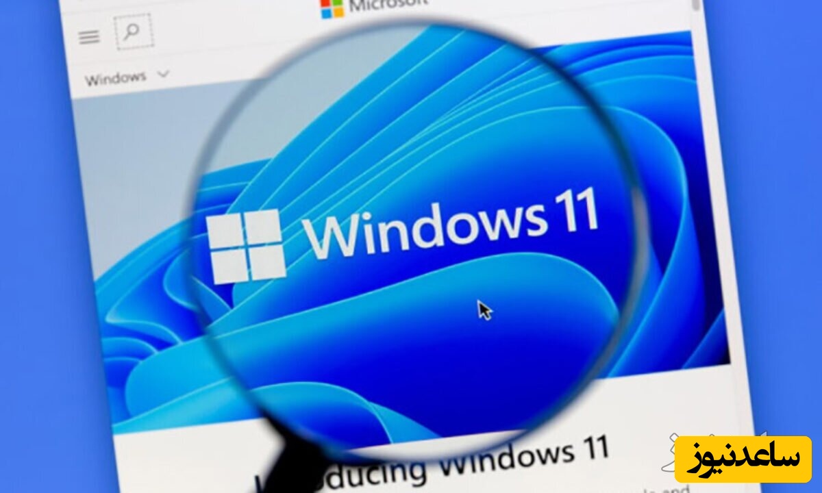 به چه علت نرم افزارها در ویندوز 11 نصب نمی‌شود؟ / 11روش موثر برای حل مشکل