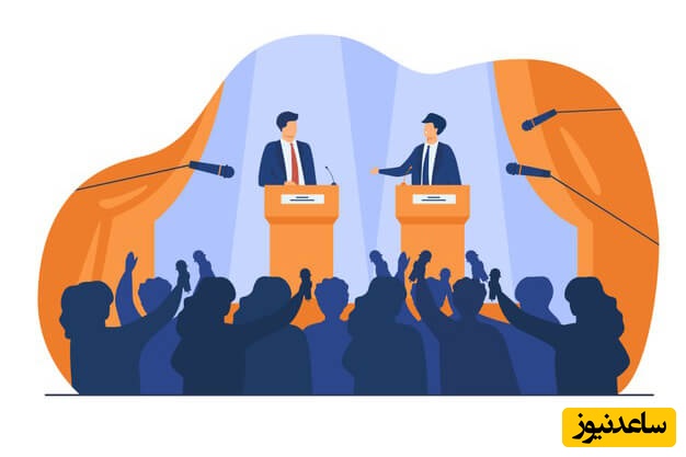 دانلود رایگان دفترچه سوالات و پاسخنامه آزمون دکتری علوم سیاسی از سال 93 تا 96