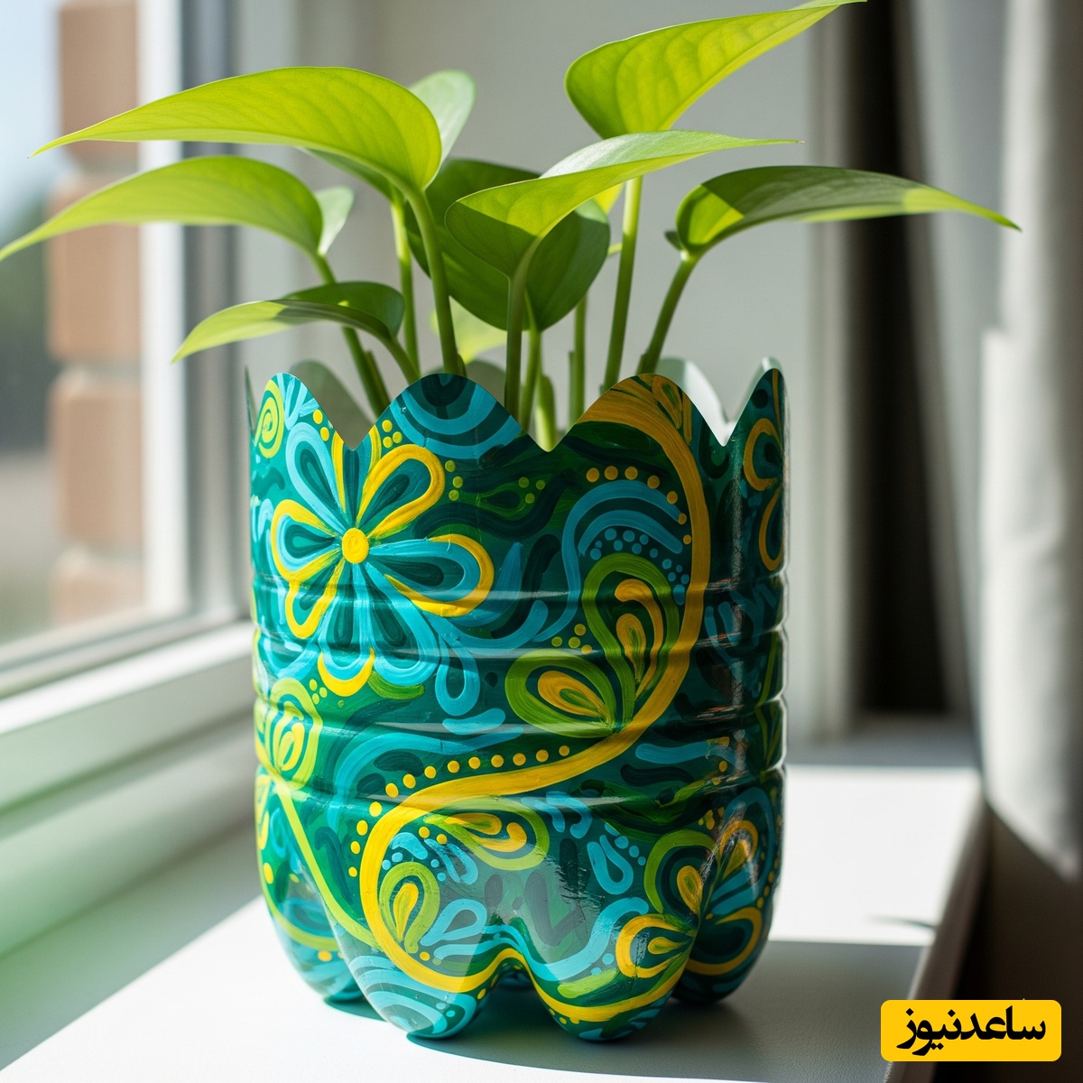 زنگ خلاقیت : نحوه ساخت گلدان زیبا با استفاده از ظرف پلاستیکی قدیمی