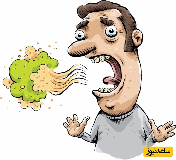 (ویدئو) یه دلیل عجیب برای بوی بد دهان که کمتر کسی می‌دونه!