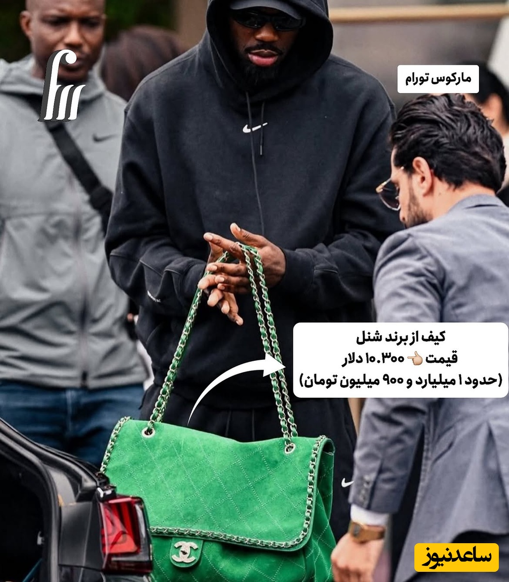 مارکوس تورام