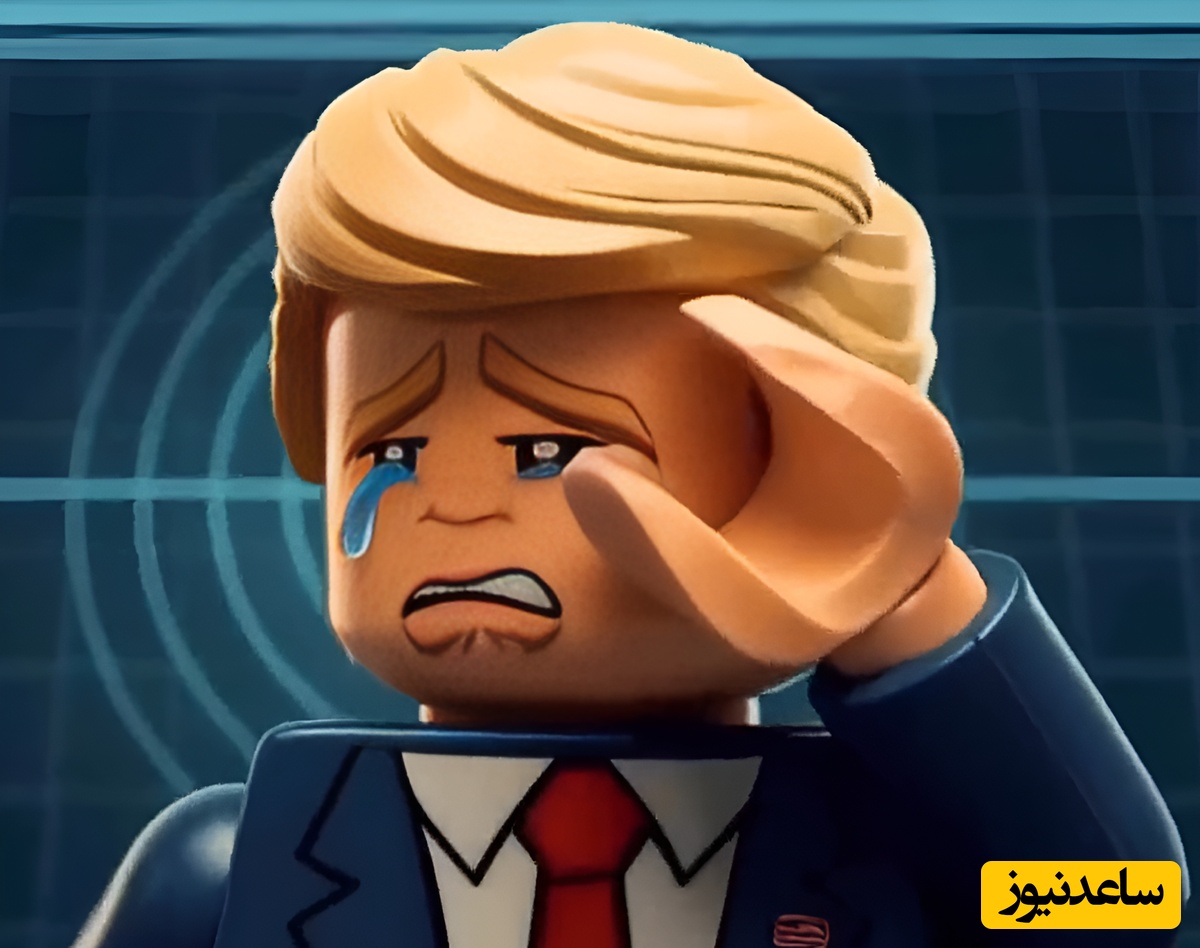 (ویدئو) غرور ملی در قاب لگو؛ لحظه‌ای که ارتش ایران معادلات ترامپ قمارباز را بر هم زد / بیااااا ، بیا نزدیکتر😎