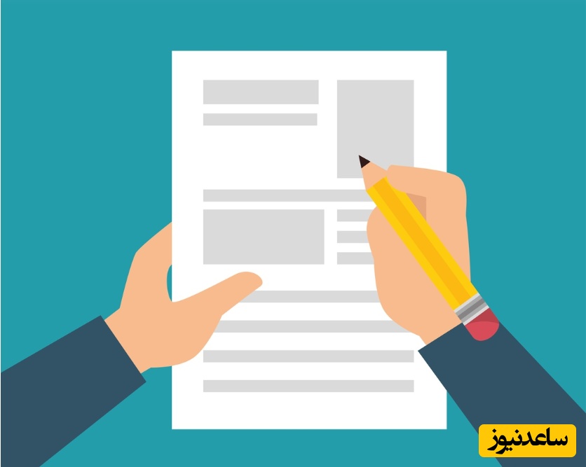 ترتیب نوشتن اسامی نویسندگان در مقاله چگونه است؟