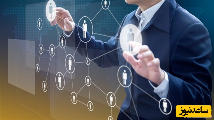 مدیر منابع انسانی