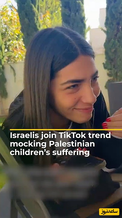 (ویدیو) چالش جنجالی اینستاگرامی نوجوانان اسرائیلی برای خندیدن/ شیطان در جلد انسان