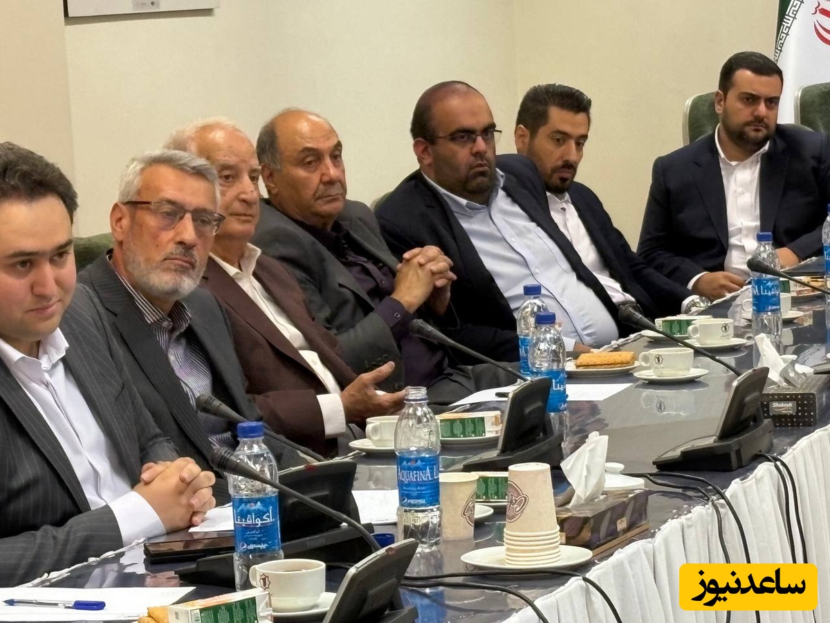 اتاق فکر ‎بنیاد ایران‌ شناسی