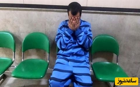 قصاص پسر جوان به خاطر پرتاب دوست 120 کیلویی از روی صندوق عقب / دوست دختر مقتول سوار خودروی قاتل شده بود!
