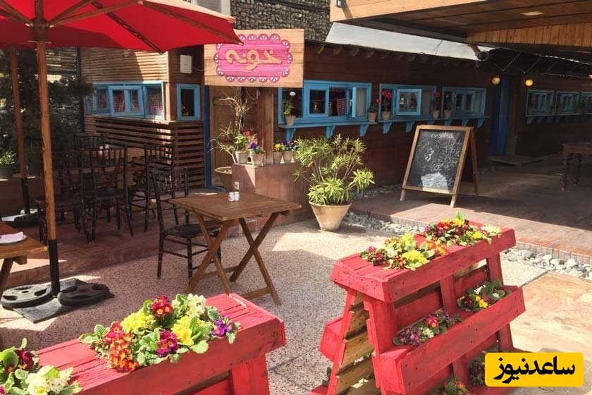 سام درخشانی