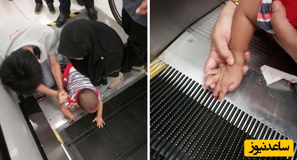 لحظه هولناک گیر کردن یک کودک در پله برقی