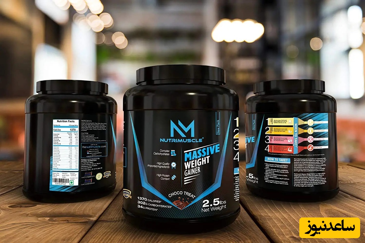 تاثیر گینر بر افزایش وزن