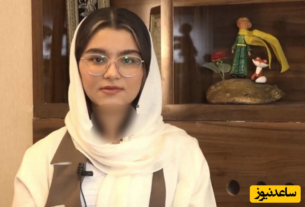 اتاق آترینا فرحمند