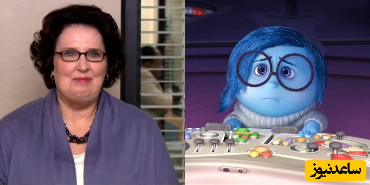 فیلیس اسمیت 