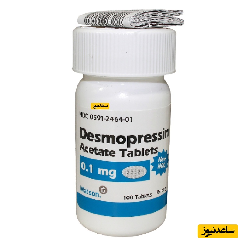 موارد منع مصرف و تداخل دارویی دسموپرسین