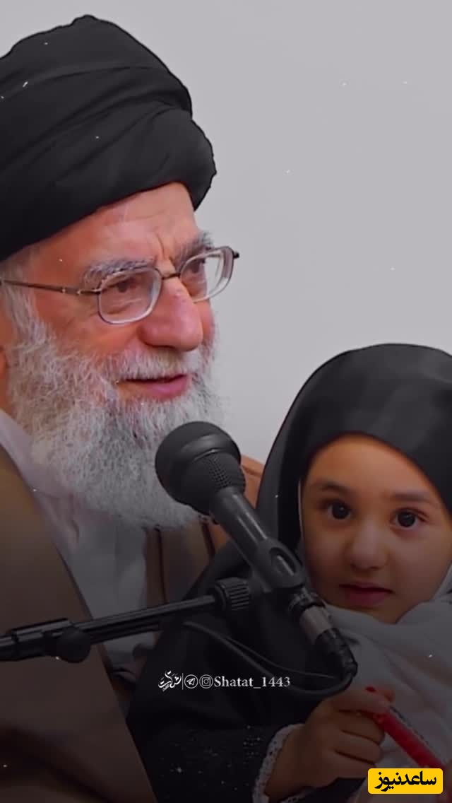 (فیلم) پدرانگی‌های رهبر انقلاب و بچه‌ها: حلما خانم بخند دیگه ... / پاسخ هوشمندانه آقا به درخواست دعا برای شهادت یک پسر بچه ...