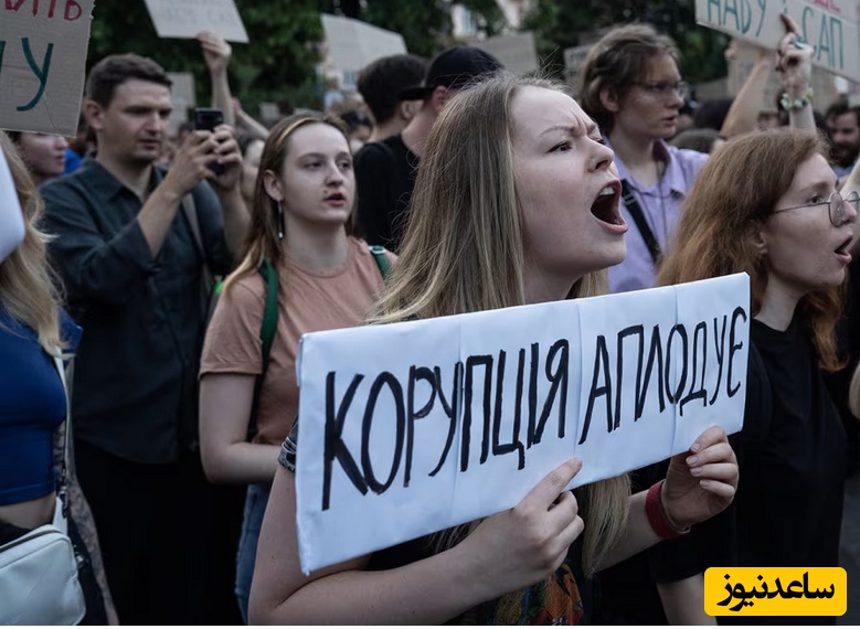 اعتراض در سایه جنگ: زنگ خطر سیاسی برای زلنسکی در اوج بحران اوکراین