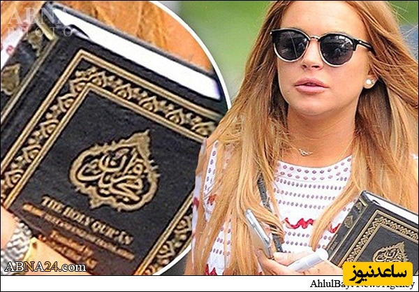 بازیگر هالیوودی