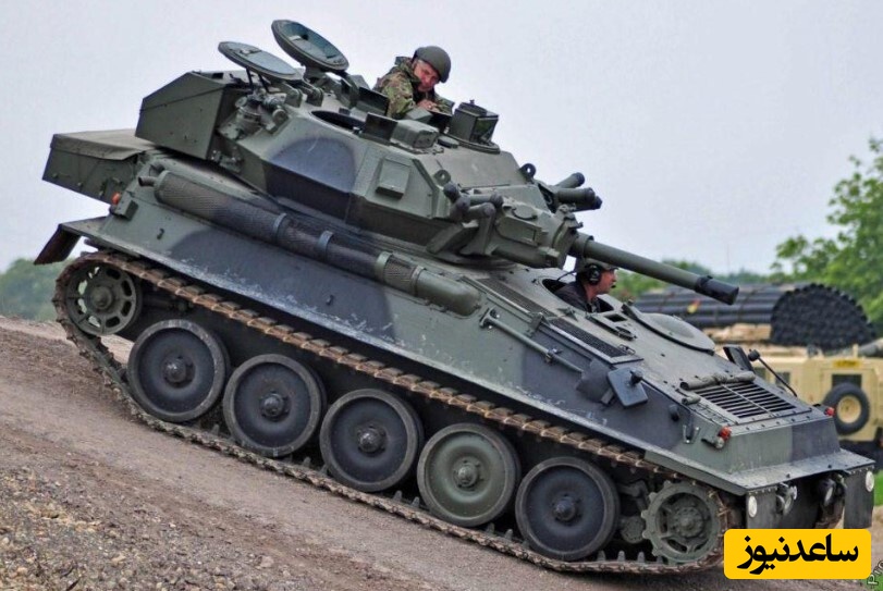 تانک اسکورپیون