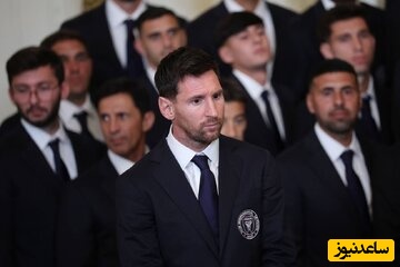 ملاقات مسی و ترامپ در کاخ سفید؛ سنگ تمام رئیس جمهور آمریکا برای نابغه آرژانتینی!+ عکس