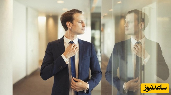 زبان بدن فرد خودشیفته را بشناسید!