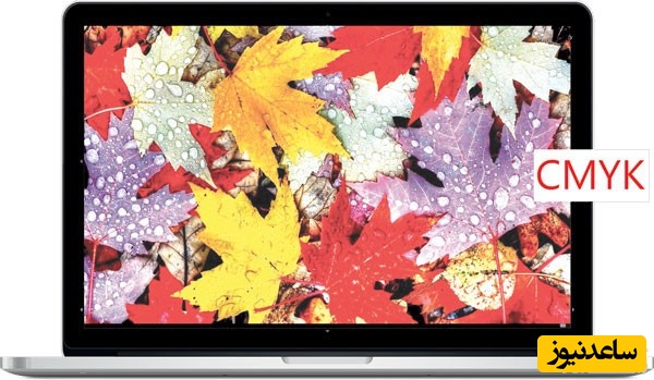 حالت رنگ RGB چیست؟