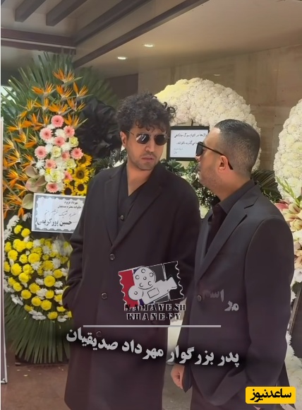 وداع باشکوه ستاره‌های سینما با پدر مهرداد صدیقیان؛ از حضور برادران کیایی، بهرنگ علوی، سمیرا حسن‌پور و... تا پر شدن سالن با تاج‌ گلهای اعیانی و فوق لاکچری+ویدیو