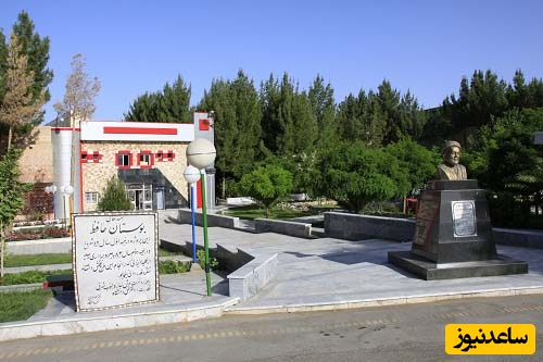 دانشگاه سیستان و بلوچستان