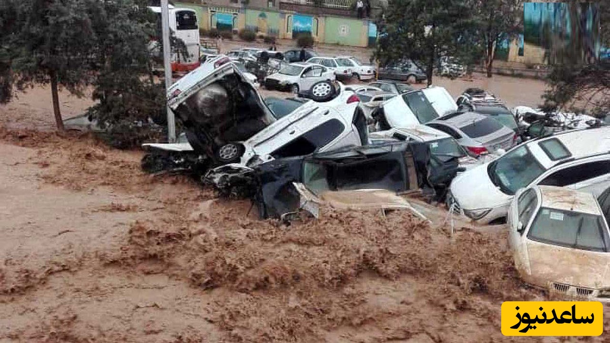 ببینید| لحظه جاری شدن سیل مرگبار در شیراز