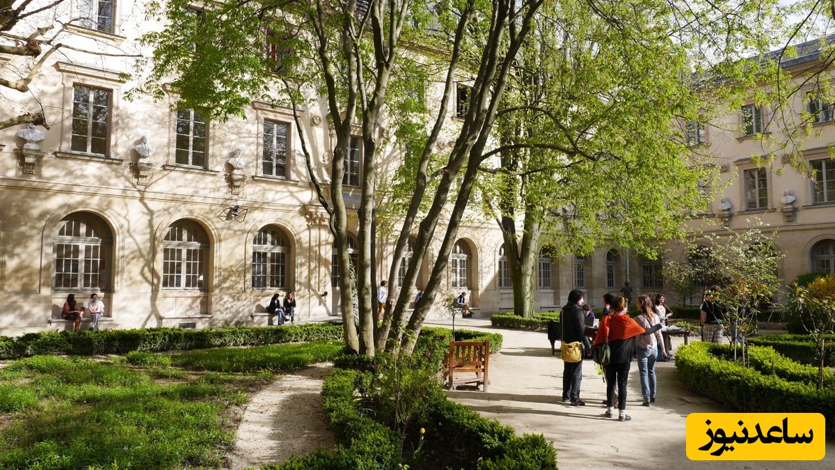  École Normale Supérieure de Lyon
