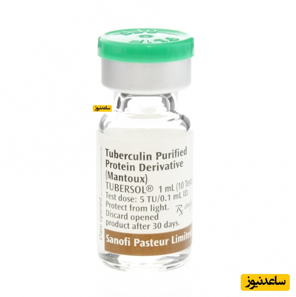 داروی توبرکولین