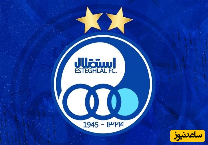 نظرسنجی روز/ استقلال قهرمان آسیا می‌شود یا ناکام؟ شما تصمیم بگیرید