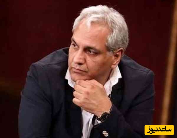 (ویدئو) خاطره غم انگیز مهران مدیری بعد از ممنوع الکار شدنش در سال 73 و 11 بار اثاث کشی اش در 4 سال!/ من نمیتونستم حتی یه نون پنیر بخرم!