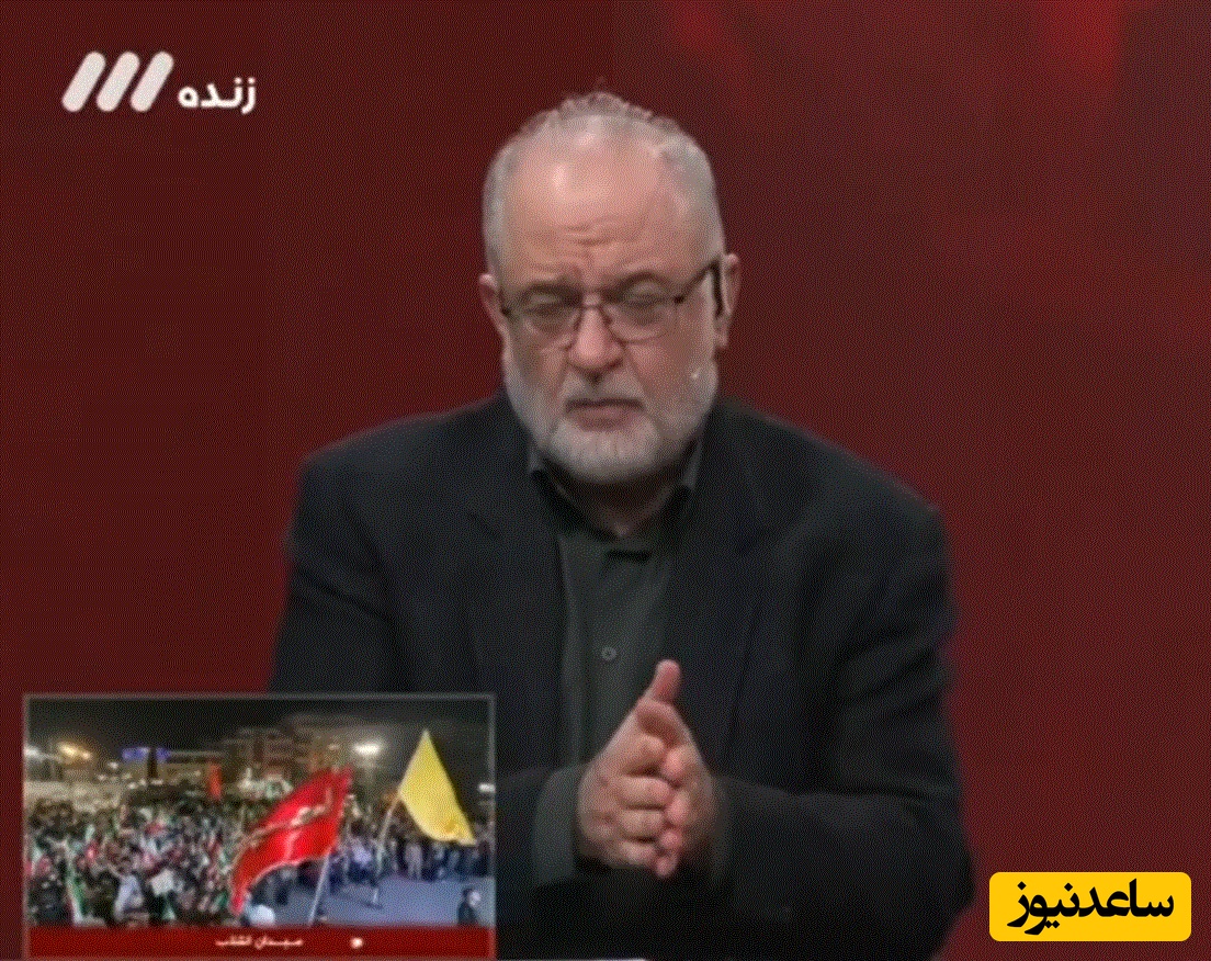 انتقاد مجری تلویزیون از پست‌های توئیتری مسئولان