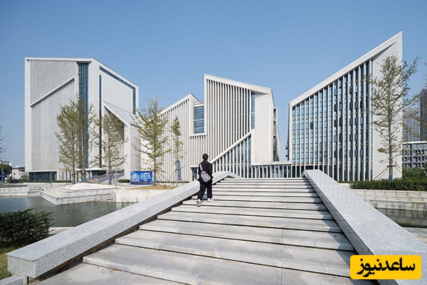 کالج اموزشیْ پژوهشی ژیانگجی