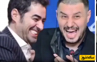 خنده تاریخی جواد عزتی به نحوه دستمال استفاده کردن شهاب حسینی+فیلم/آخر خنده بود...