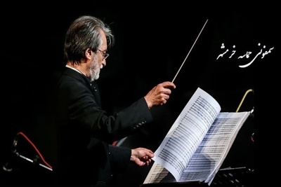 (ویدئو) موسیقی بی کلامی که قلبها را می‌لرزاند؛ نُت‌های این موسیقی حکایت از جنگ و مقاومت دارند