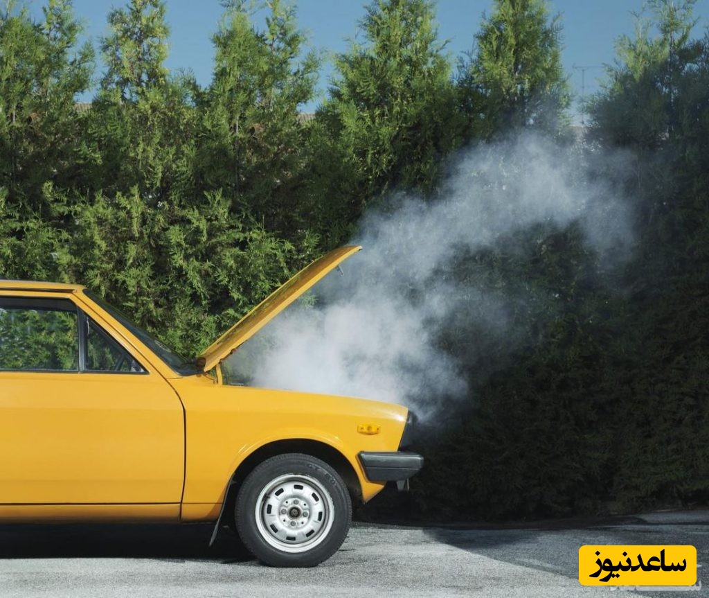 اگه ماشینت زود داغ میشه و جوش میاد این 6 مورد رو حتما چک کن!