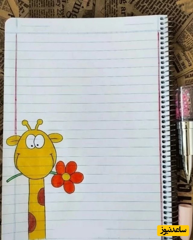  نقاشی دفتر مشق