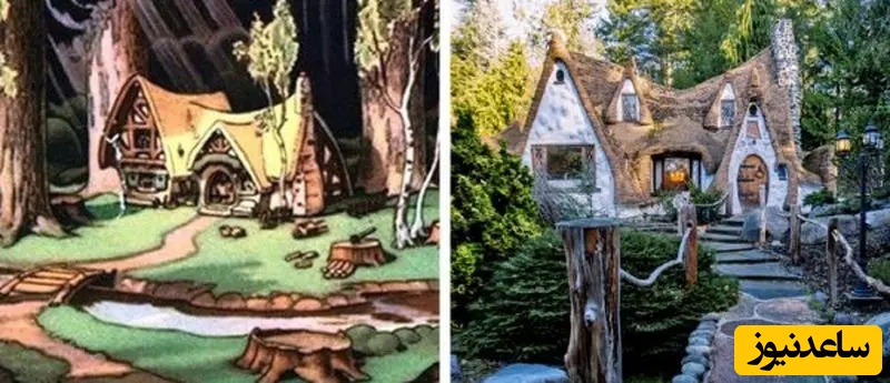 خانه های فانتزی