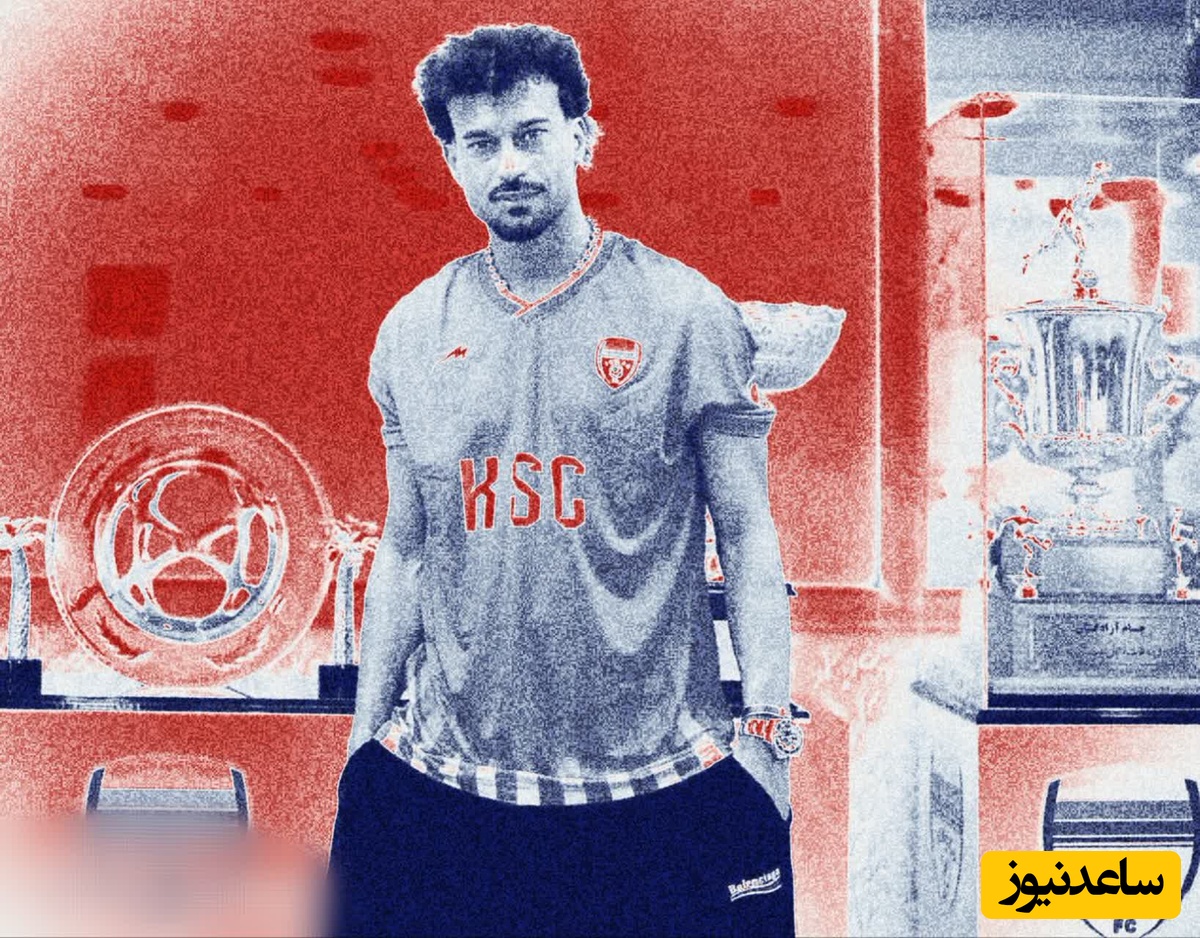 صحنه غیرمنتظره در فرودگاه اهواز برای ستاره سرشناس فوتبال ایران / رامین در اهواز سورپرایز شد