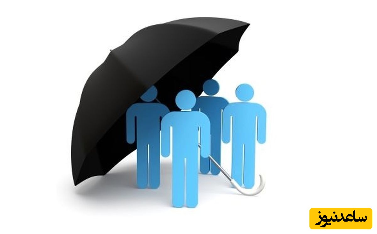 چگونه شماره بیمه تامین اجتماعی خود را بیابیم؟+ آموزش تصویری